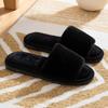 Autumn and Winter Home Warmth One-word Fluffy Slippers Korean Version Indoor Home Slip-resistant Cotton Slippers