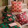 1Pc Christmas Cushion Cover For Living Room Bedroom Christmas Tree Gift Box Printed Pillowcase Festival Decor 45X45Cm
