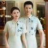 Haine de lucru şi uniforme – Uniforme pentru bucătari și lucrători de catering
