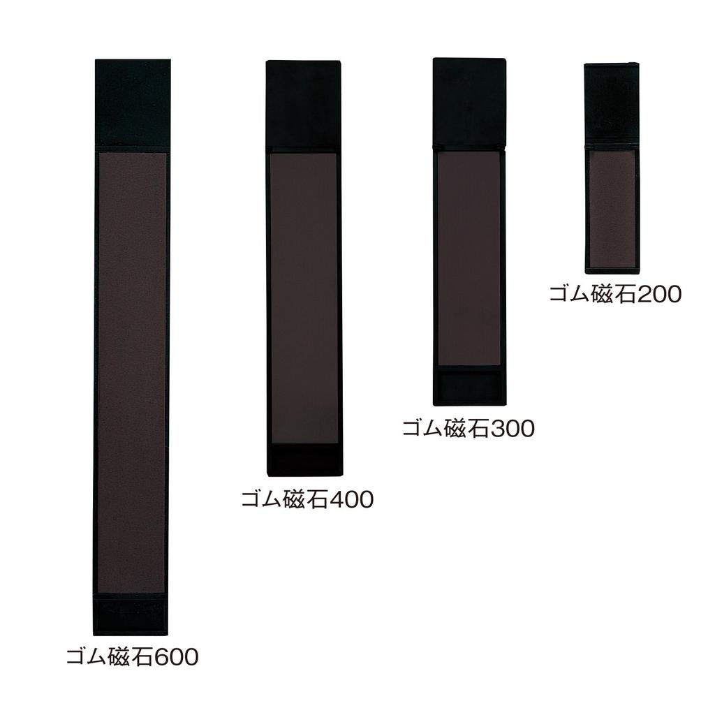 Daiichi Seiko Rod Holder for Lark Rubber Black (Rod Receptacle) Fishing, Magnet, 600mm, 04080,