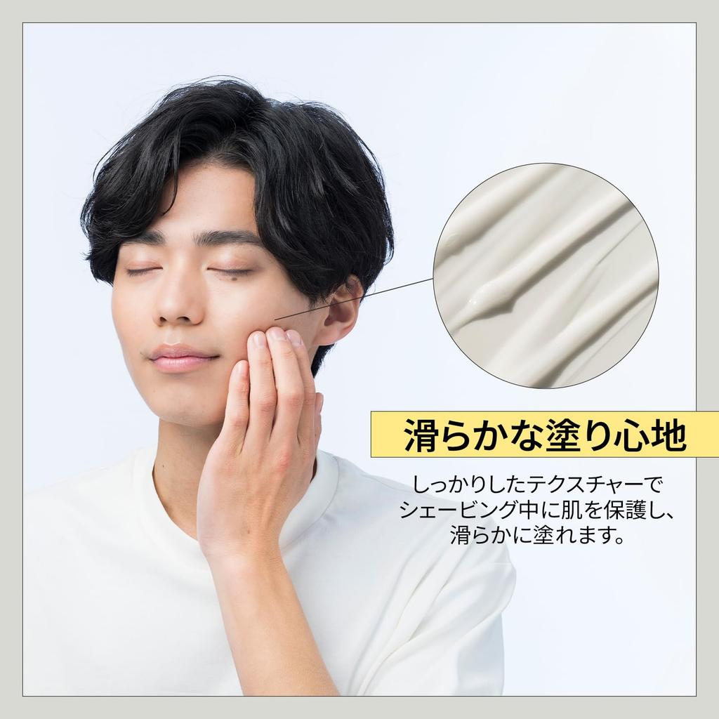 Lazy Society Revitalizing Face Lotion 150g All-in-one 5-in-1