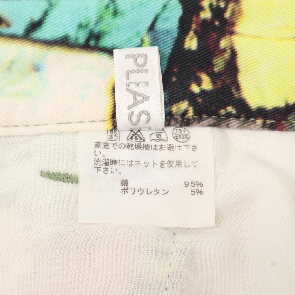 PLEATS PLEASE 14Stainless Steel PP42-ZF892 Multicolor Cotton Geometric Print Pants Bottoms 3 multicolorUsed