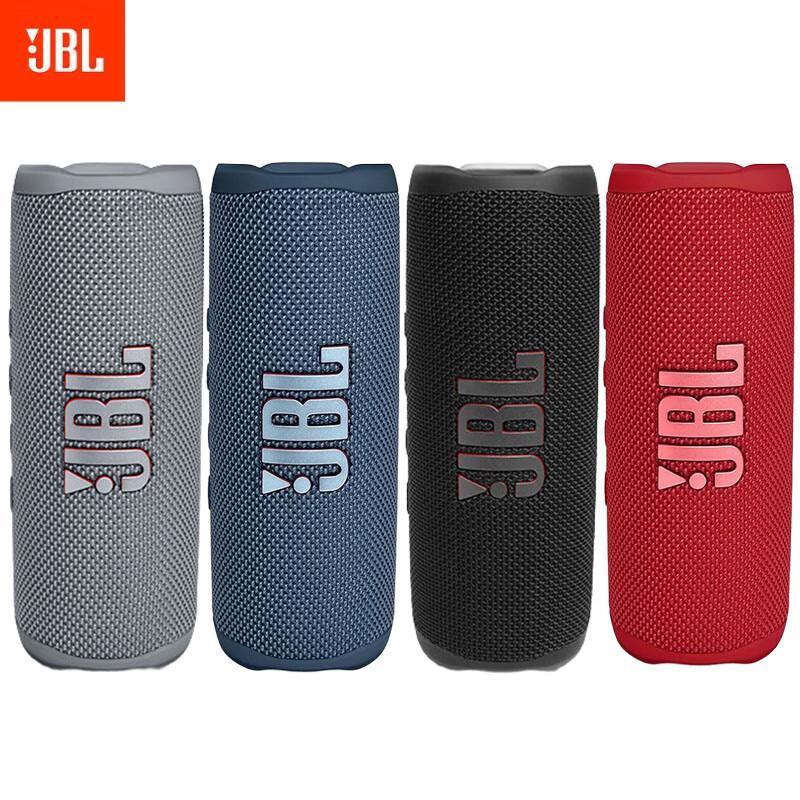 JBL FLIP6 Portable Bluetooth Speaker