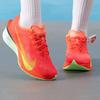 Nike Women's Race Running Shoes HF6412-600