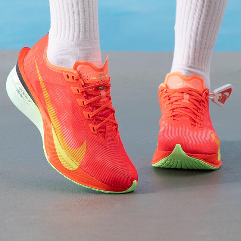 Nike Women's Race Running Shoes HF6412-600
