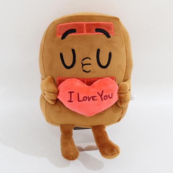 Chocolate Pancake Plush Dolls Cute Cartoon Chocolate Pancake In Love Plushy Dolls Home Decor Plush Toy Gift for Kids Boys Girls