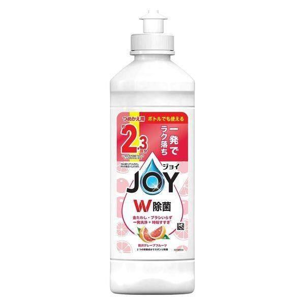 Joy W Sterilizing Dish Detergent Refill Large Bottle with Cap Luxury Citrus Mint  Luxury Grapefruit  Luxury  Citrus O