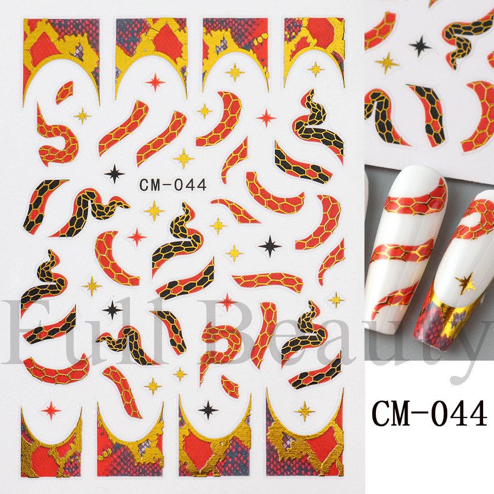 Nail Art Sticker, Colorful Flower Snake Pattern Geometric Adhesive Nail Sticker