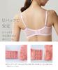 Nissen Full Cup Bra with Japanese Lace Bordeaux J85 High-Back (Tulip Pattern) (Triumph) (n, FULLRE)
