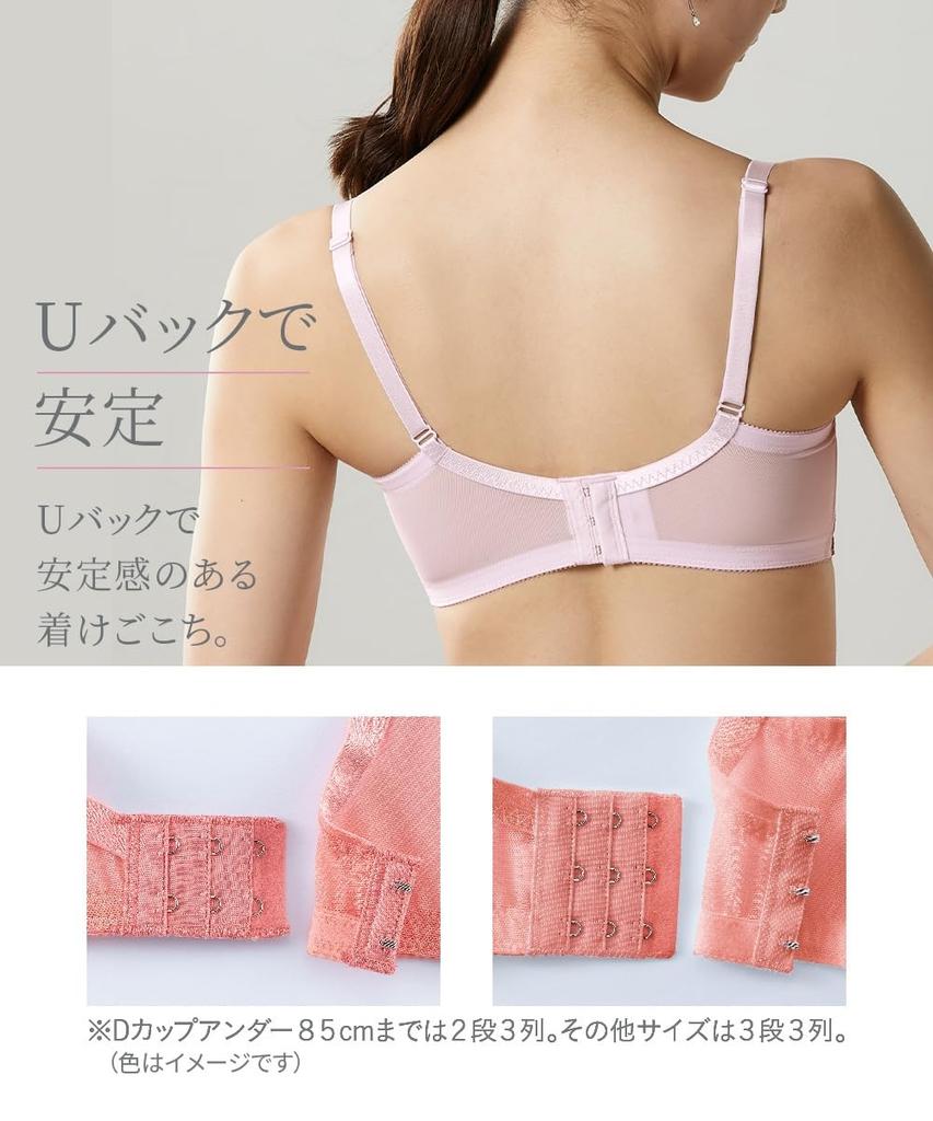 Nissen Full Cup Bra with Japanese Lace Bordeaux J85 High-Back (Tulip Pattern) (Triumph) (n, FULLRE)