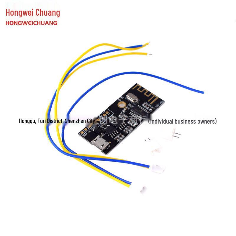 Bluetooth 4.2 Hi-Fi Wireless Audio Module