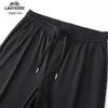 Men's Ice Silk Elastic Straight-Fit Casual Pants
