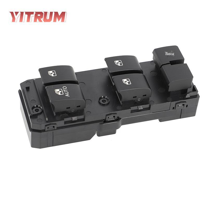 

2008-2012 Chevrolet Captiva Window Lifter Switch Electric