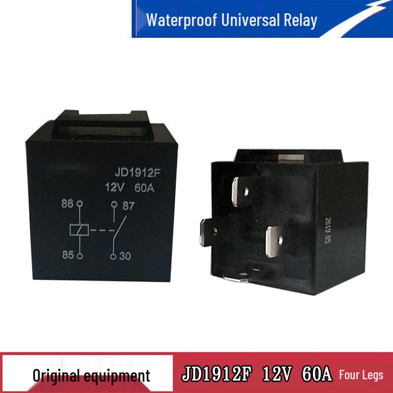 Qingrui JD1914F 12V Waterproof Automotive Relay