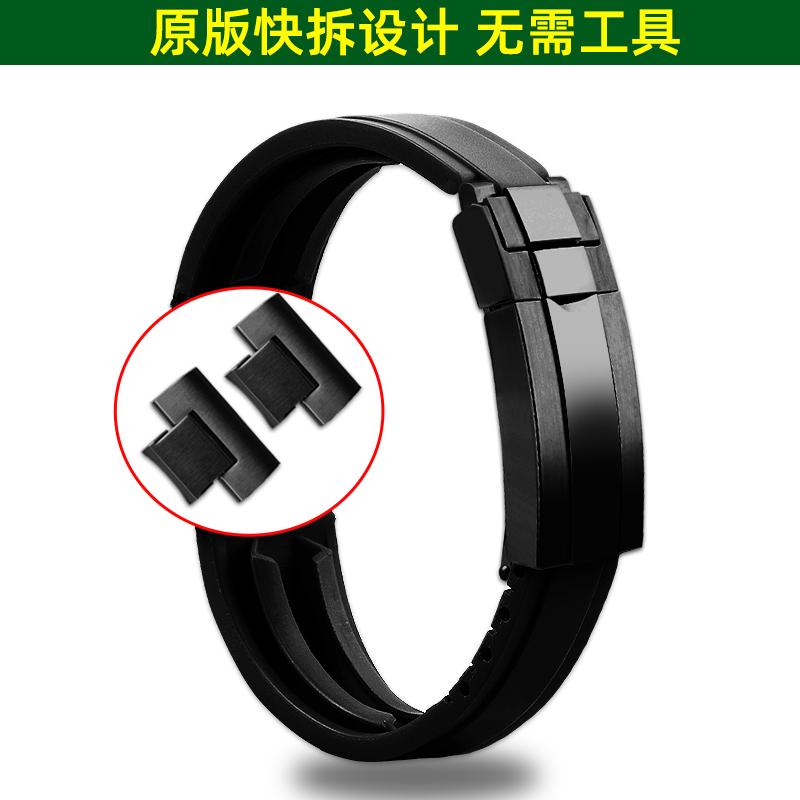 MTG-B3000 High-quality silicone strap For Casio GSHOCK series MTG-B3000B/D/BD modified quick release rubber watch band Wristband