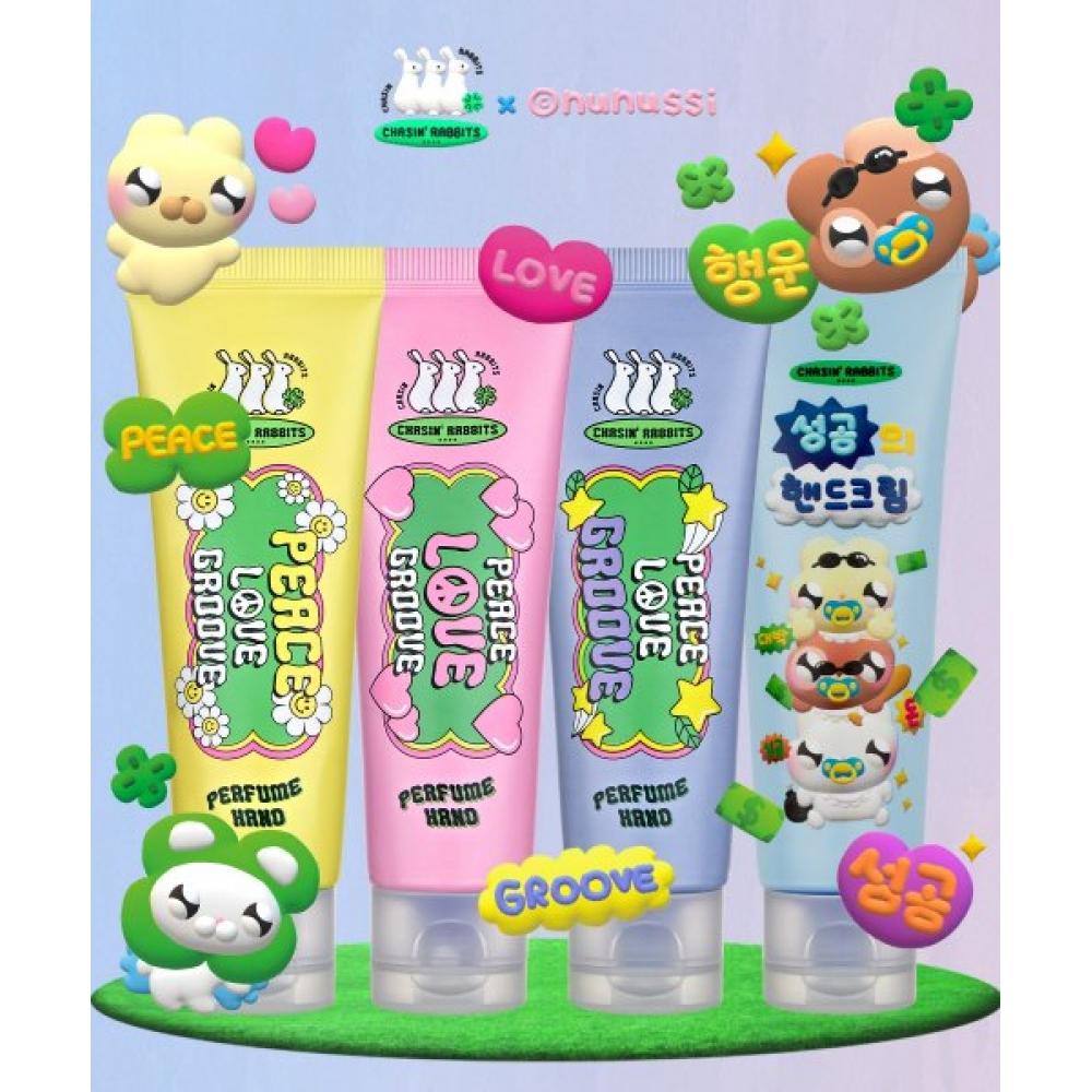 ChaSin RabbitS [nunu S Collaboration] Lucky SucceSS Perfume Hand Cream 50ml  chooSe 2 Of 4 typeS Groove (muskwoody)/Groove (muskwoody)