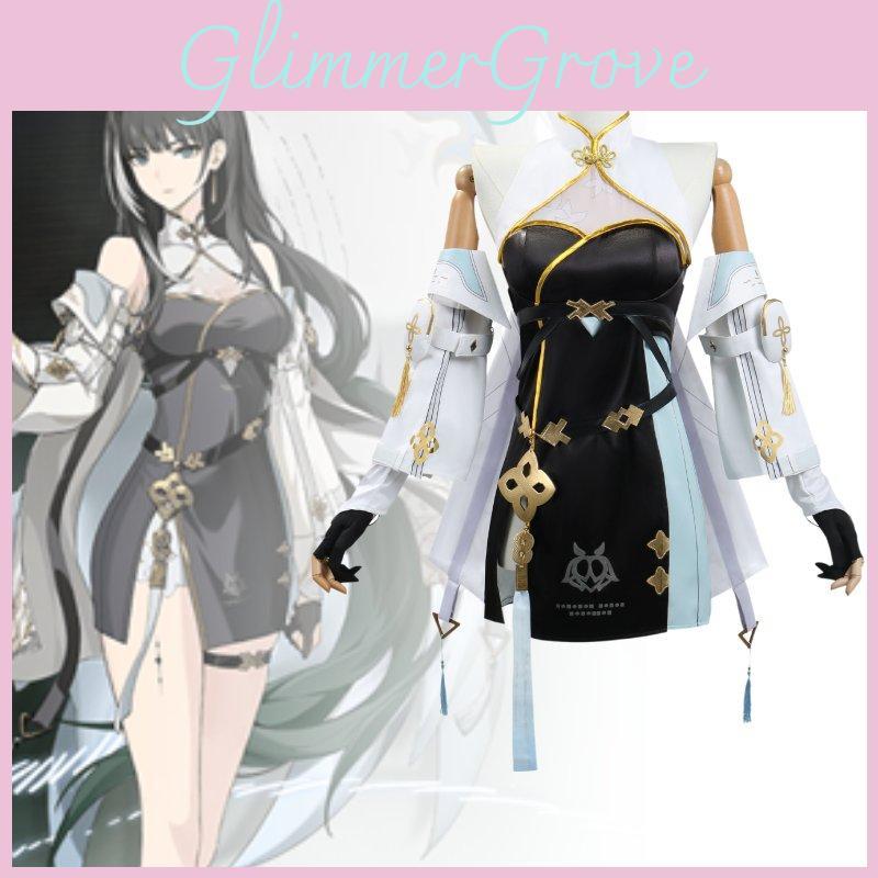 New Stylish Cosplay Outfit For Anime And Gaming Enthusiasts Featuring Soft Polyester Fabric