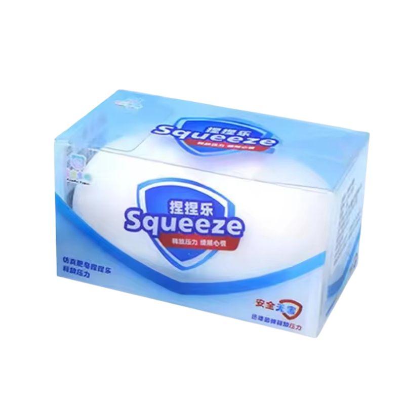 *-*ASMR Mýdlová Koule Squishy Stresový Míč Plněný Měkký Mačkací Fidget Hračka Antistresová Úleva od Úzkosti Ruční Dekompresní Hračka