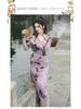 Lila Tuschemalerei Trägerkleid & Strickjacke: Zweiteiliges Set im chinesischen Stil für Damen - Frühling/Herbst Langschlitzdesign
