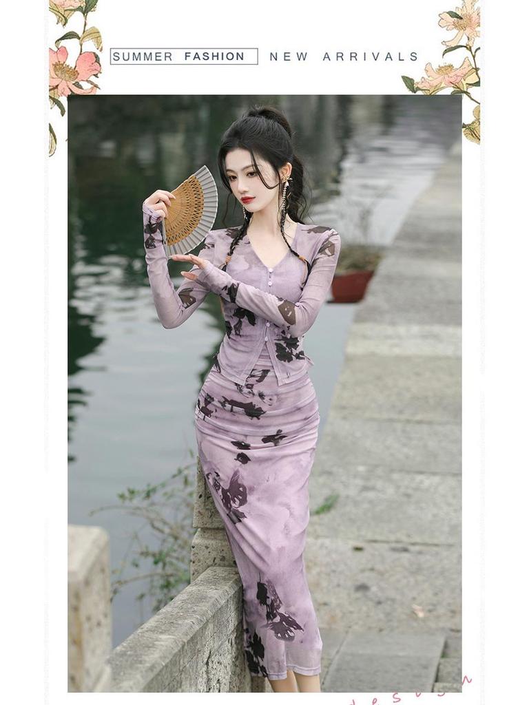 Lila Tuschemalerei Trägerkleid & Strickjacke: Zweiteiliges Set im chinesischen Stil für Damen - Frühling/Herbst Langschlitzdesign