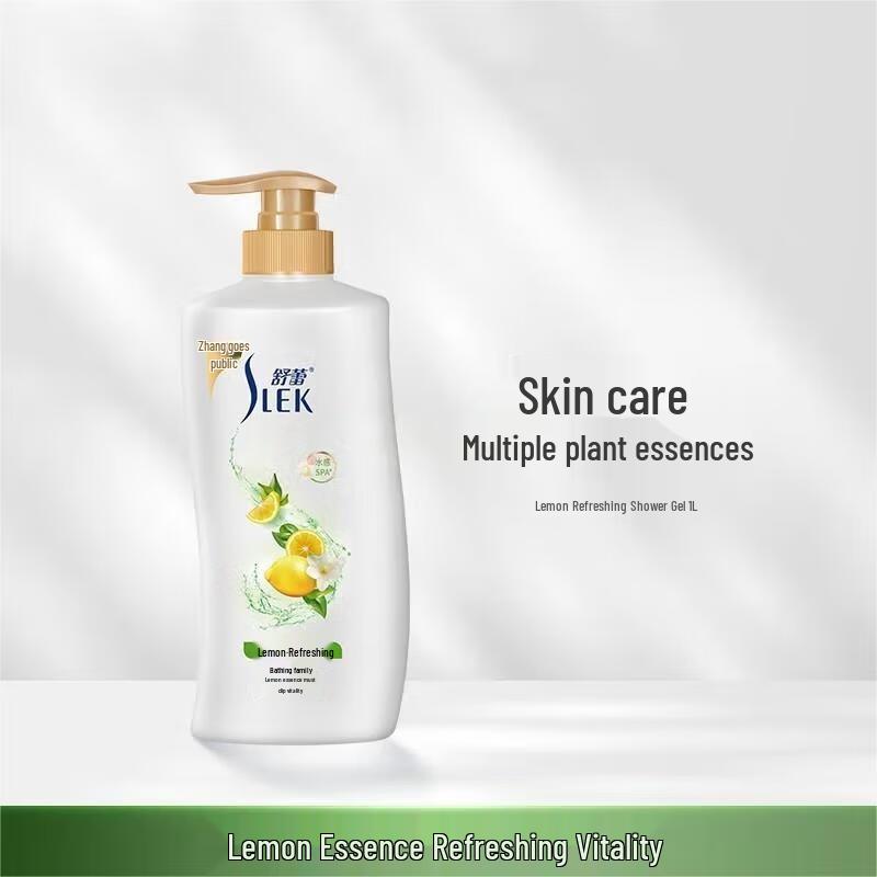 

Shu Lei Lemon Fresh Body Wash