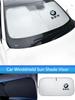 For X5 E70 E53 X1 E84 F48 X3 F25 E83 X2 X6 E71 E30 X7 X4 F26 Xdrive Car Interior Windshield Sunshade Sun Protector Parasol
