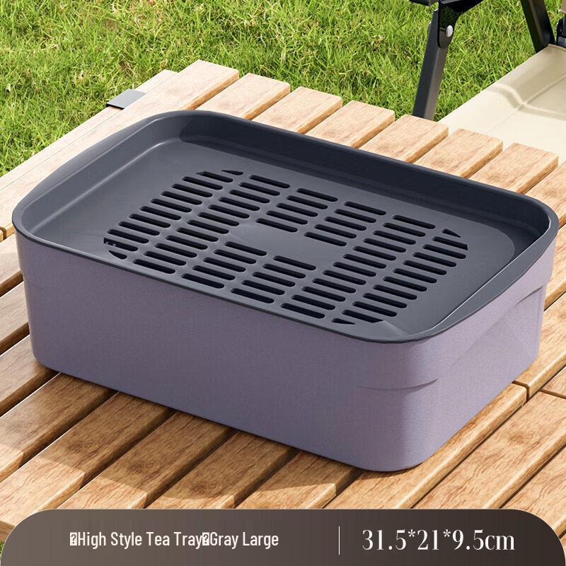 Portable Double-Layer Draining Tea Tray