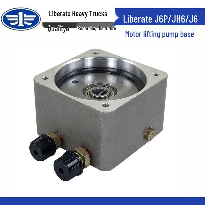 Jiefang J6P/JH6 Cab Lift Motor Pump Aluminum Base - Hydraulic Accessory Standard