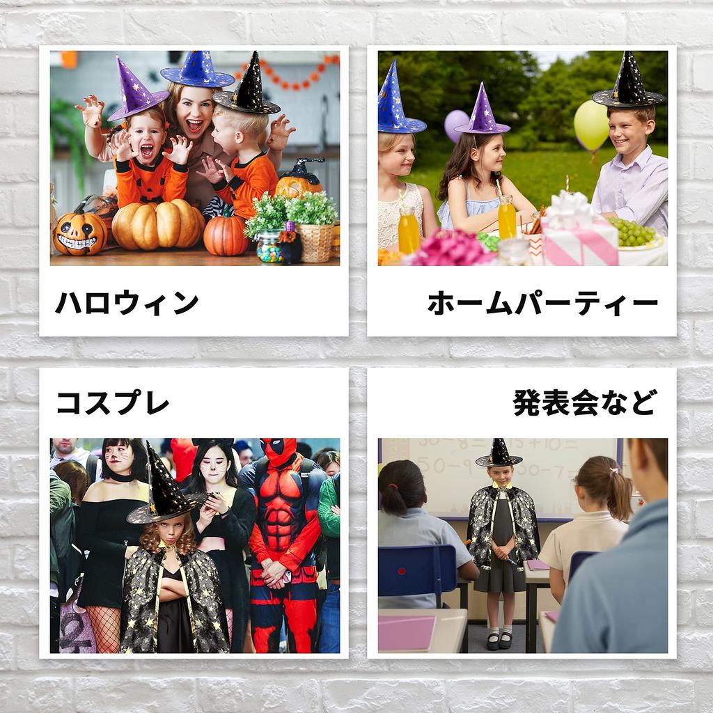 Kids' Costume with Cape and Hat, Perfect for Cosplay, Halloween, Parties, Christmas, Costume Contests, and School Festivals, Unisex (Blue)