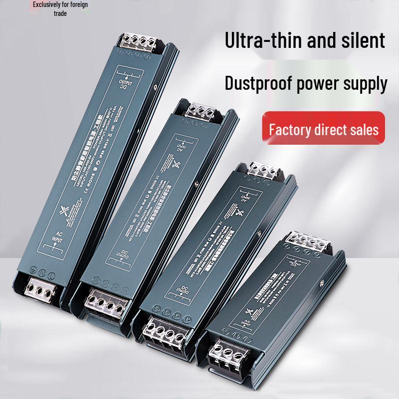 Dustproof Silent Transformer: 220V To 12V/24V, 100-500W Switching Power Supply
