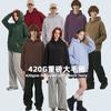 Unisex Luźna Bluza z Kapturem Obniżony Rękaw Bawełniana Bluza Polarowa Zimowa Codzienna Odzież