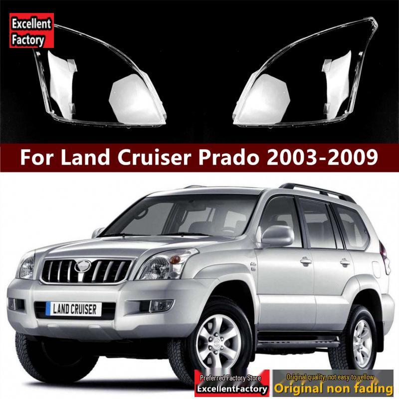 Fits Toyota Prado 2700/4000 Headlight Cover (2003-2009 Models)