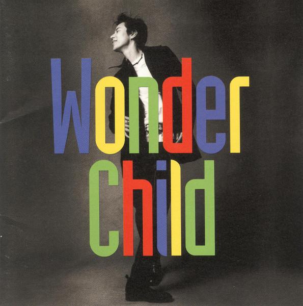 

CD GAO Wonder Child VPC81055 Vap Japan Japanese PopRock Used