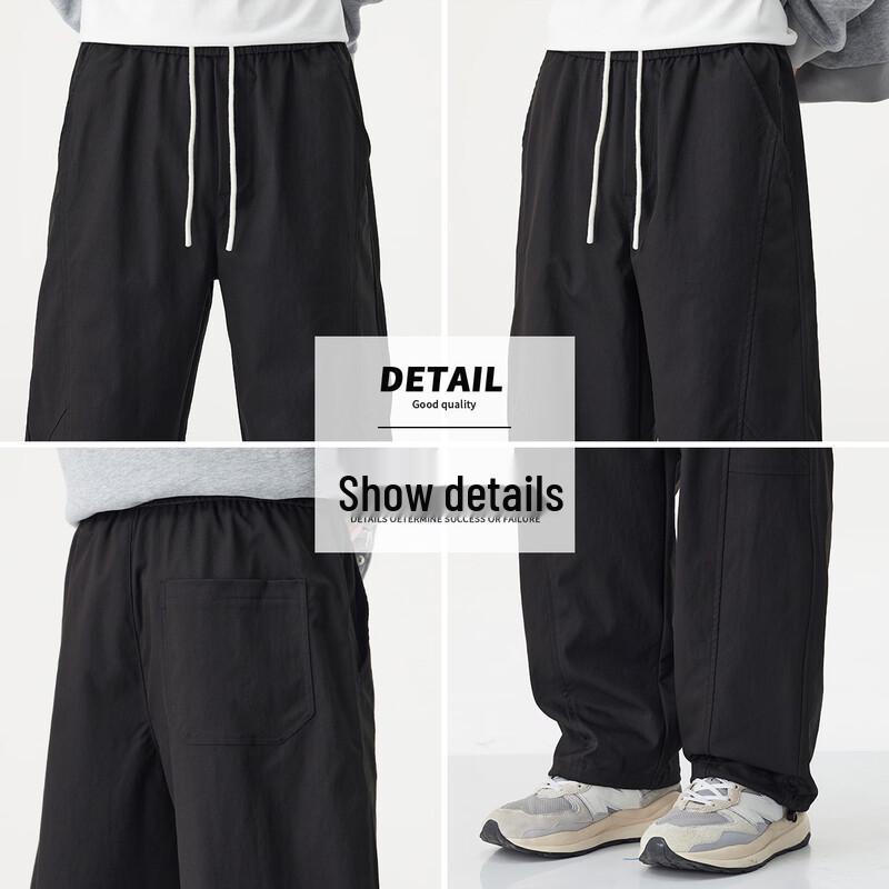 Baleno S&K Series Men's Casual Drawstring Straight Leg Pants