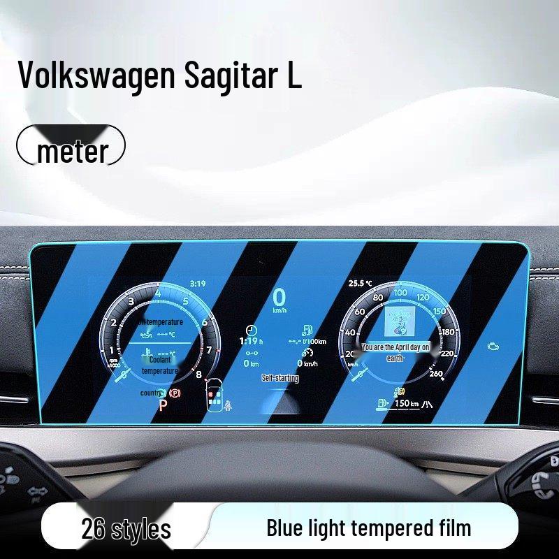 Sagitar L Center Console Navigation Display Screen Protective Tempered Film