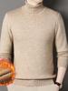 Men's Winter Warm Velvet High Neck Sweater - Solid Color Knit Pullover