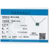 Gica Gema Emerald Necklaces 925 Sterling Silver 6*8mm Pendant Unique Design Romantic Fine Jewelry Wedding Party Gifts New Trend