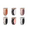Embossed Floral Silicone Apple Watch Strap: Unisex, Sports, Two-Tone, Infinity Buckle.