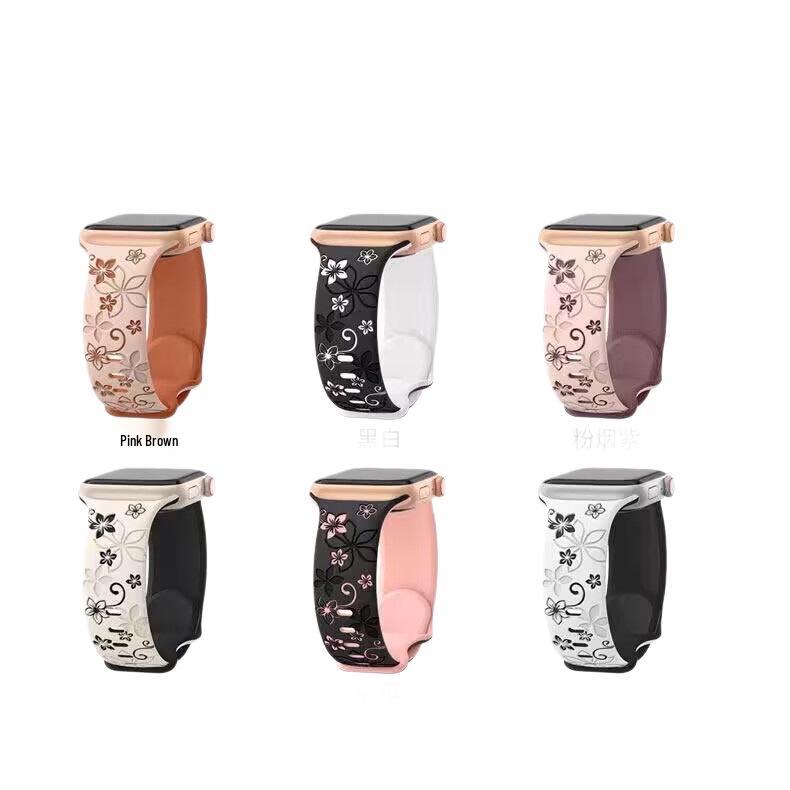 Embossed Floral Silicone Apple Watch Strap: Unisex, Sports, Two-Tone, Infinity Buckle.