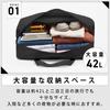 hichago Boston Bag [Maximum Carry-On Size] (42L Capacity/Lightweight Design/Foldable) Travel Bag, Carry-On Bag, Travel Bag, Travel Bag for Men and Wom