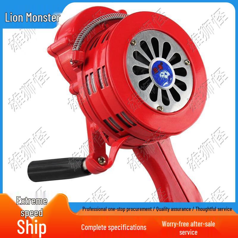 Outdoor Emergency Hand Crank Alarm