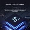 Huidu Professional Digital Conference Audio Mixer (CN Version)