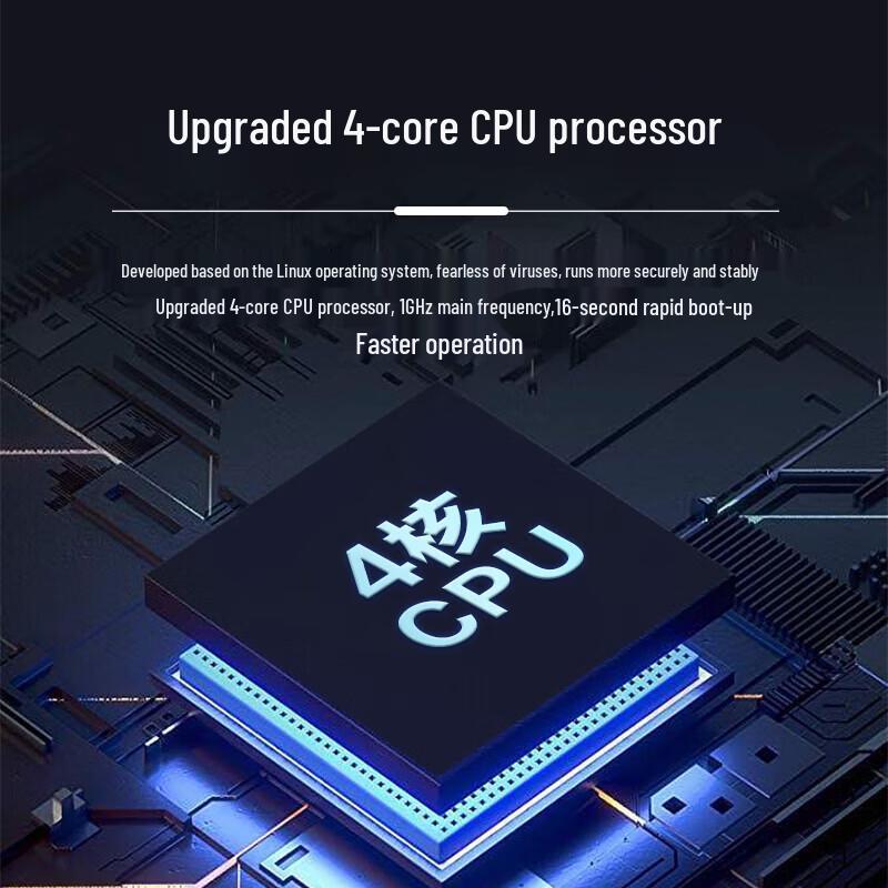 Huidu Professional Digital Conference Audio Mixer (CN Version)