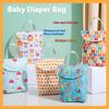 Baby Storage Bag Baby Portable Waterproof Diaper Portable Diaper Bag