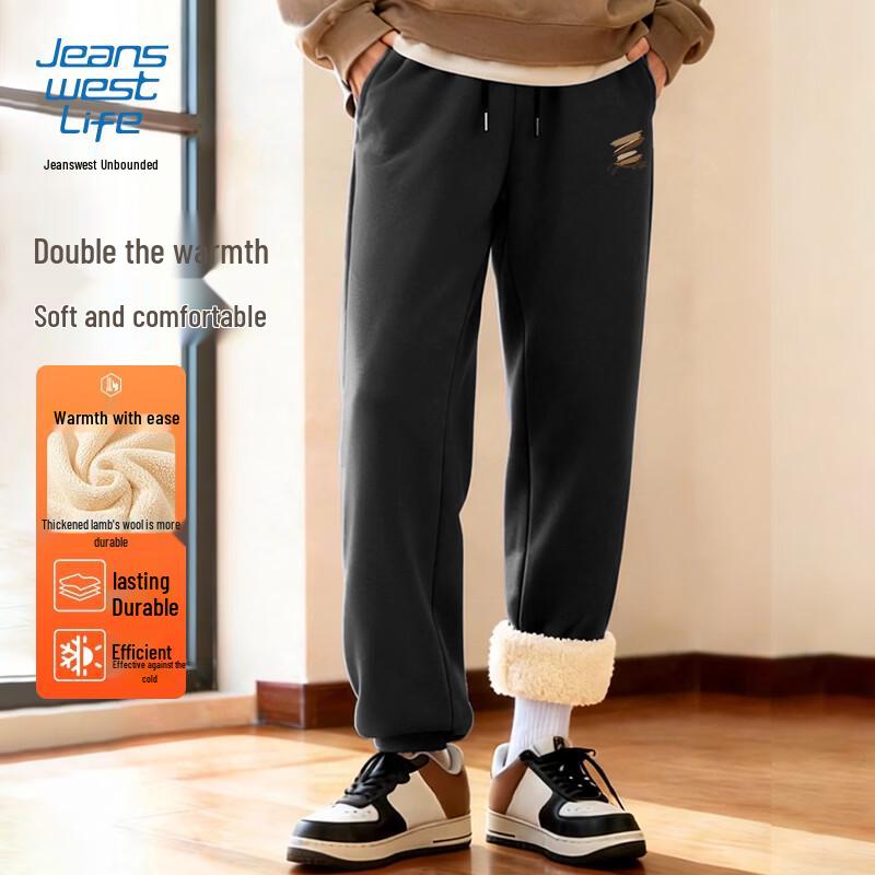 JEANSWEST Men's Winter Lamb Wool Fleece-Lined Cuffed Sweatpants