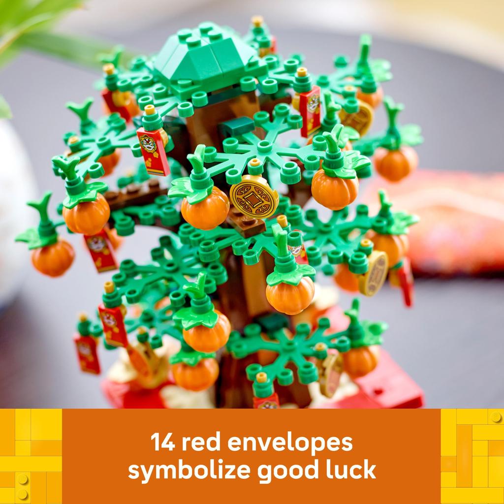 LEGO Money Tree (40648)