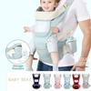 Front Facing Baby Waist Stool Ergonomic Design Newborn Sling Baby Carrier Backpack Children
