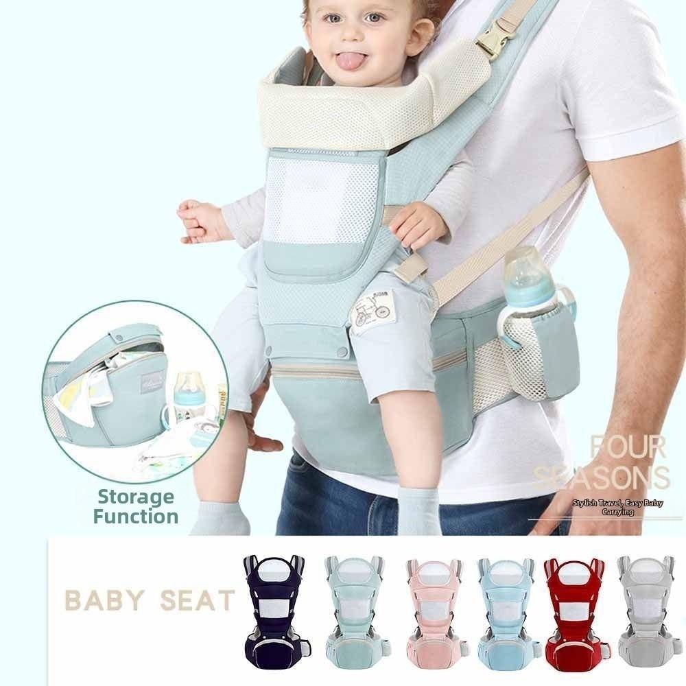 Front Facing Baby Waist Stool Travel Friendly Newborn Sling Soft Baby Carrier Backpack Children