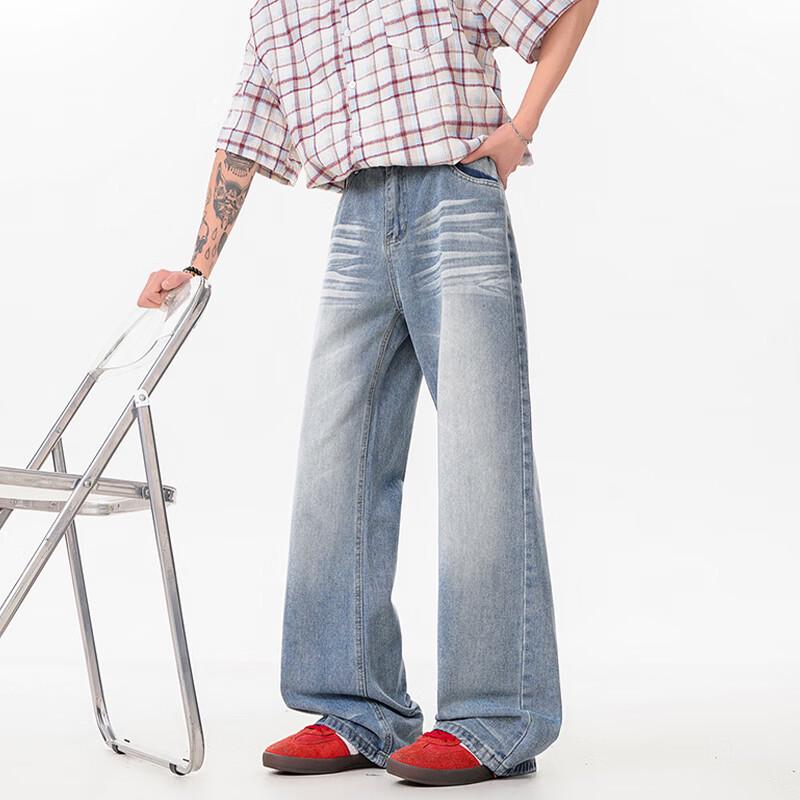 VUUG Men's American Retro Distressed Slim Flared Jeans