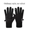 Non Slip Touch Ski Gloves Waterproof Warm Winter Sports Gloves Men's and Women's Gloves Snowboard Accessories